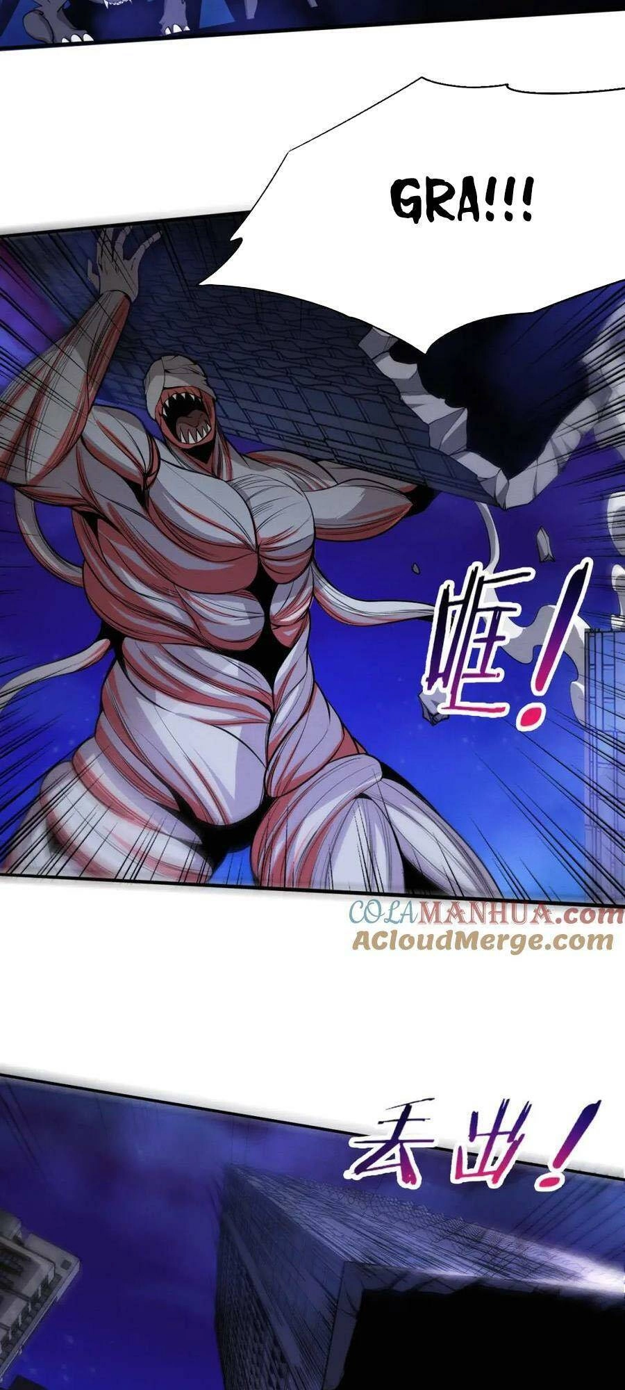 Tiến Hóa Cuồng Triều Chapter 170 - 40