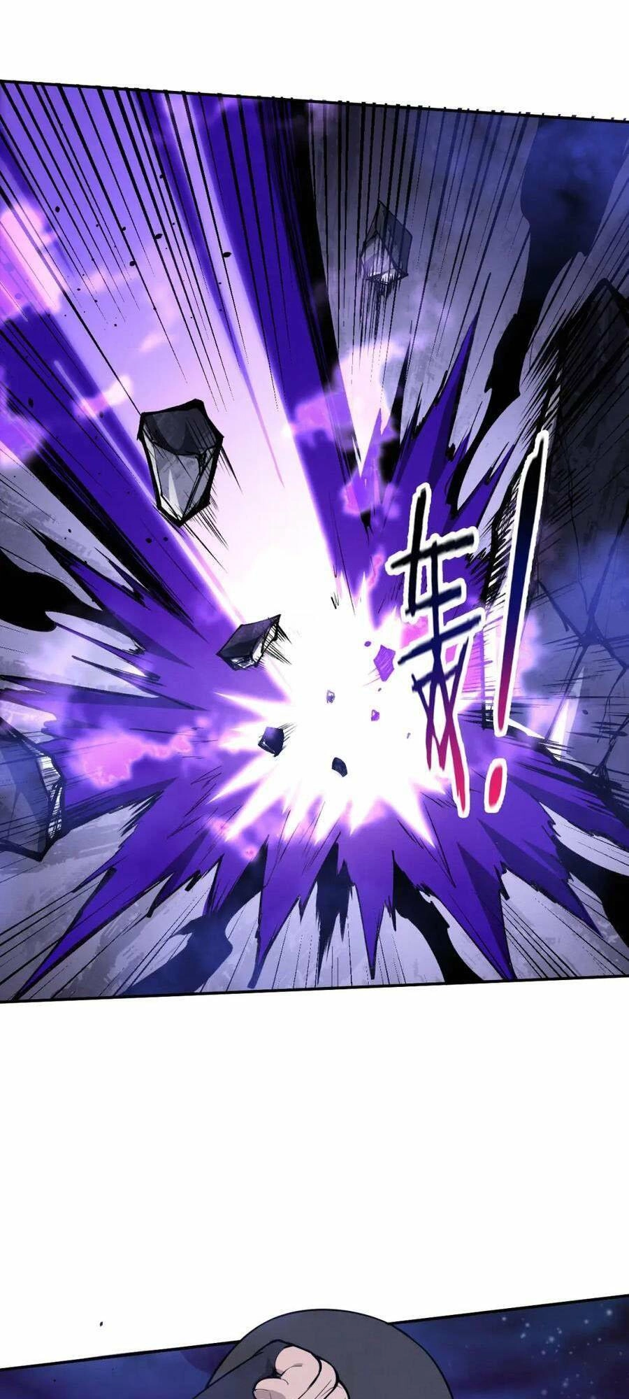 Tiến Hóa Cuồng Triều Chapter 170 - 43