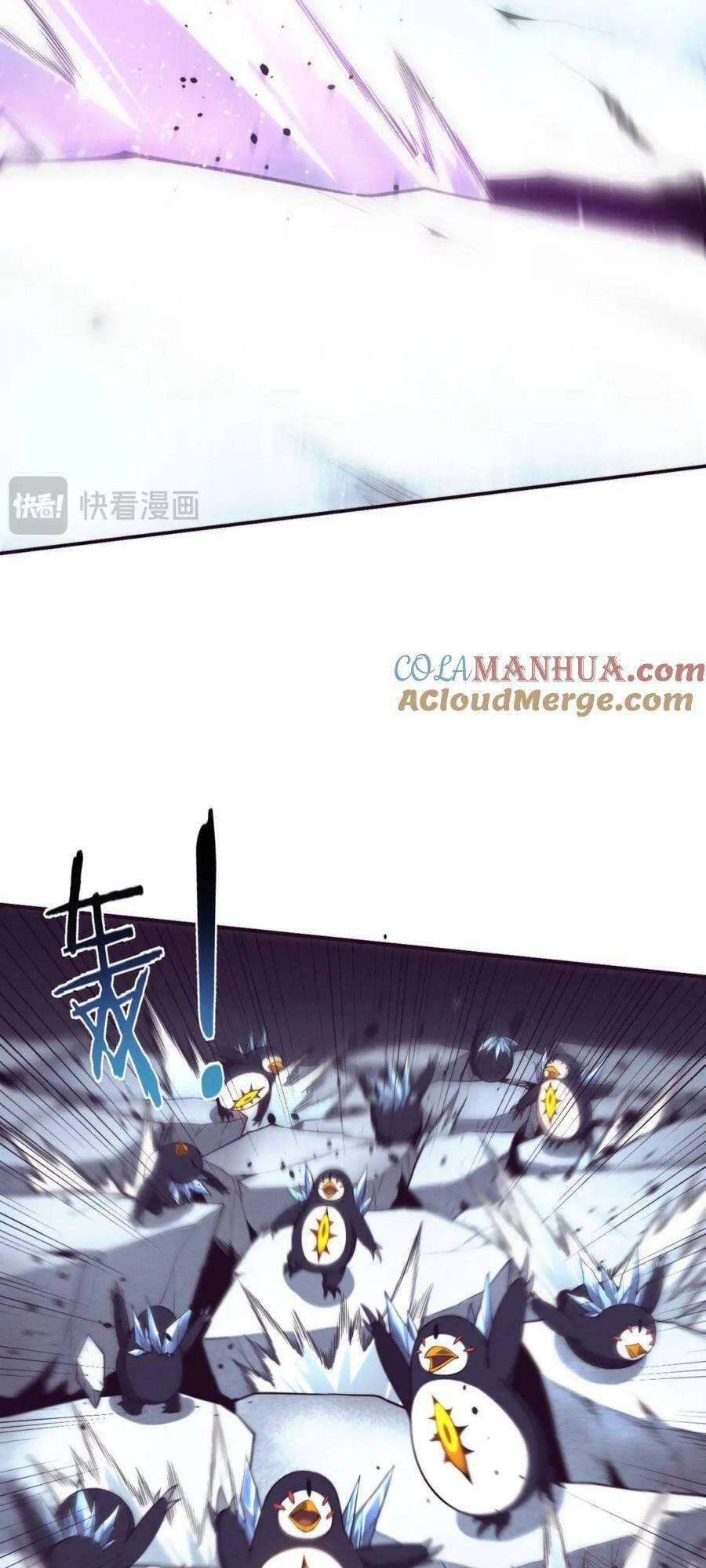 Tiến Hóa Cuồng Triều Chapter 171 - 26