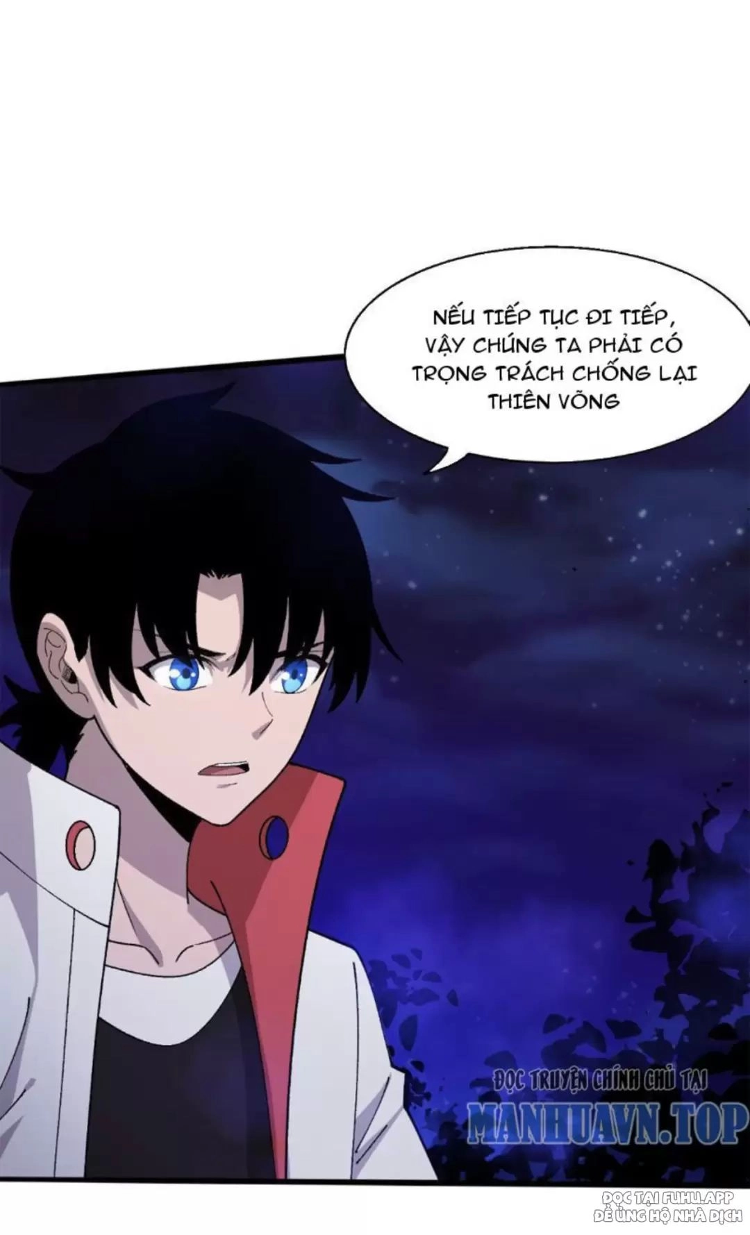 Tiến Hóa Cuồng Triều Chapter 173 - 43