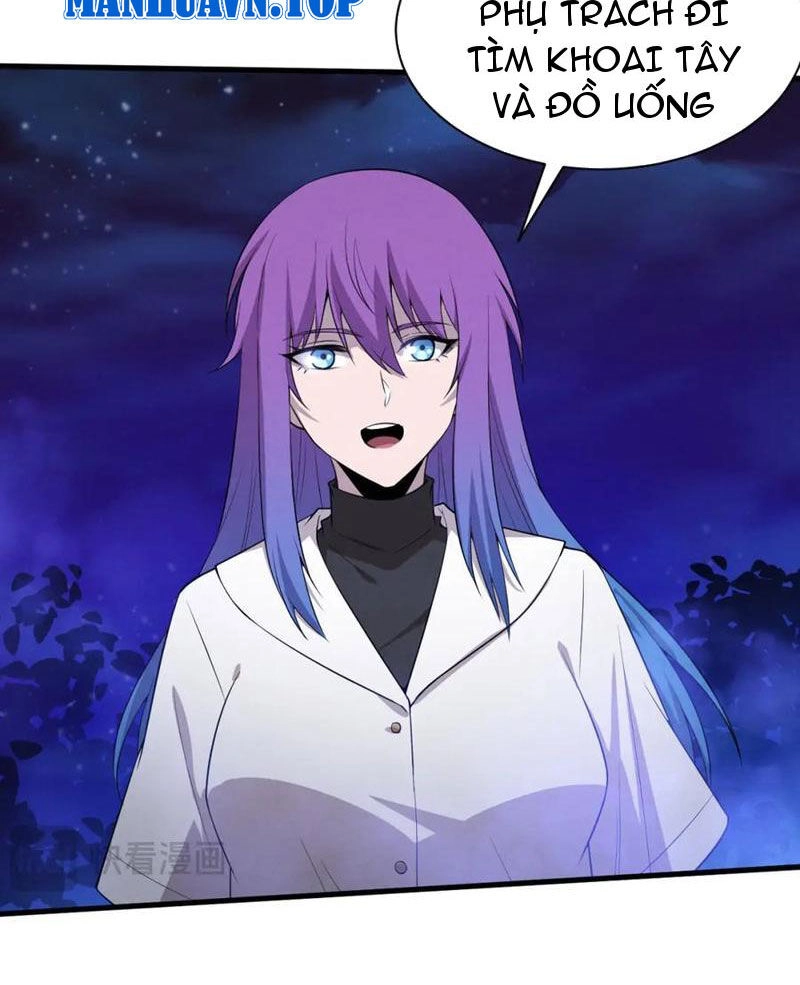 Tiến Hóa Cuồng Triều Chapter 174 - 70