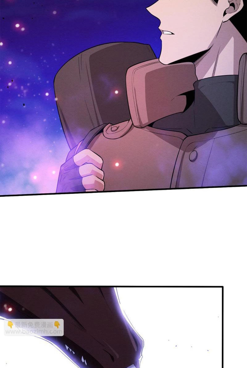 Tiến Hóa Cuồng Triều Chapter 176 - 7