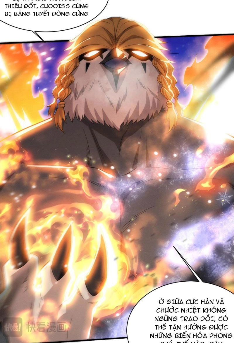 Tiến Hóa Cuồng Triều Chapter 176 - 25