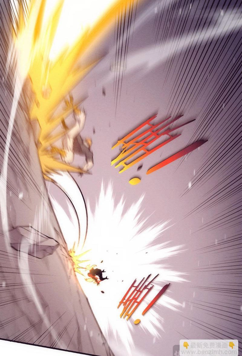 Tiến Hóa Cuồng Triều Chapter 176 - 34