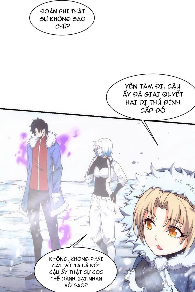 Tiến Hóa Cuồng Triều Chapter 176 - 41