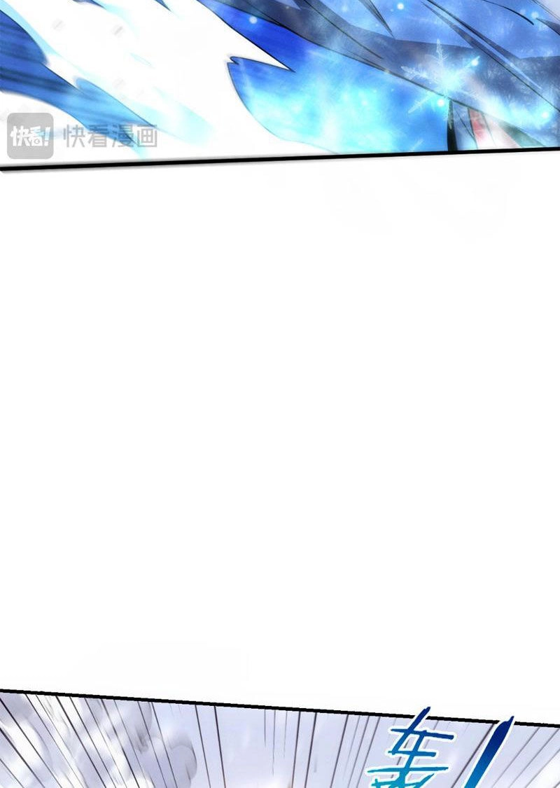 Tiến Hóa Cuồng Triều Chapter 177 - 28