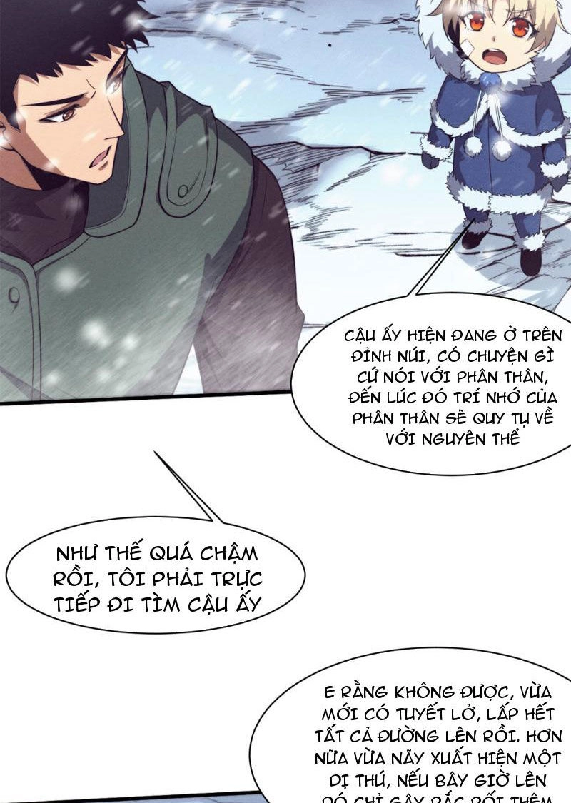 Tiến Hóa Cuồng Triều Chapter 177 - 42