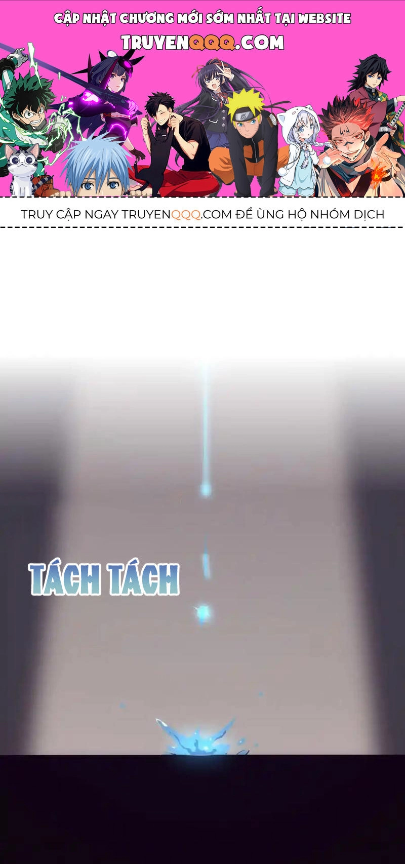 Tiến Hóa Cuồng Triều Chapter 178 - 1