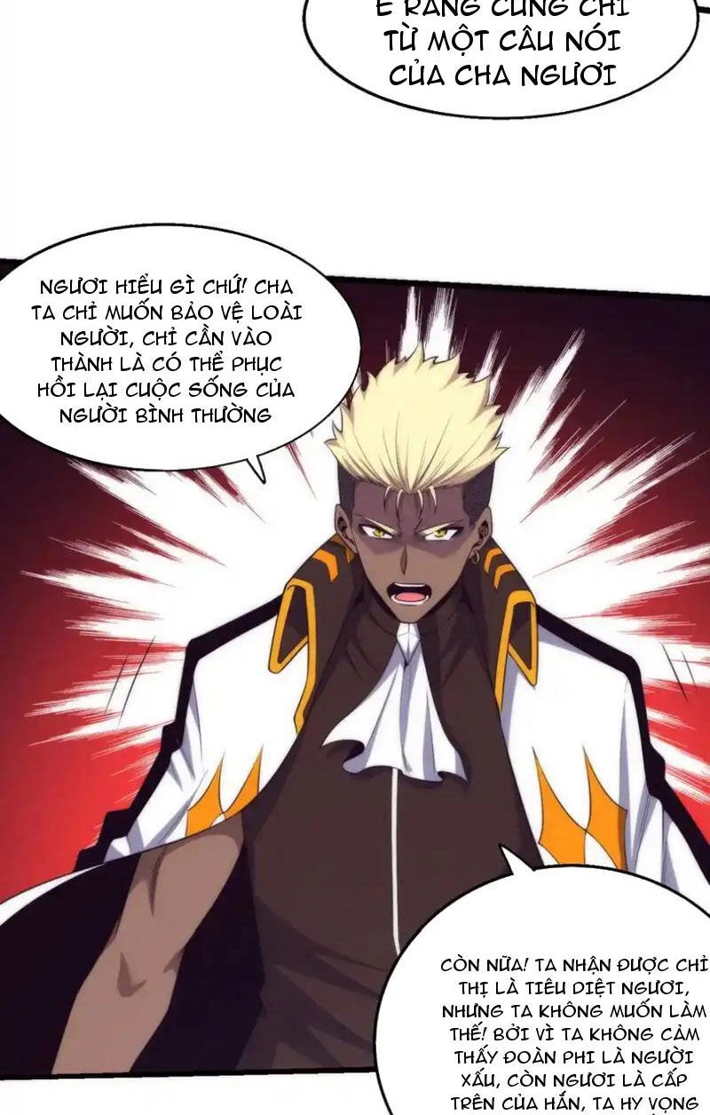 Tiến Hóa Cuồng Triều Chapter 178 - 14
