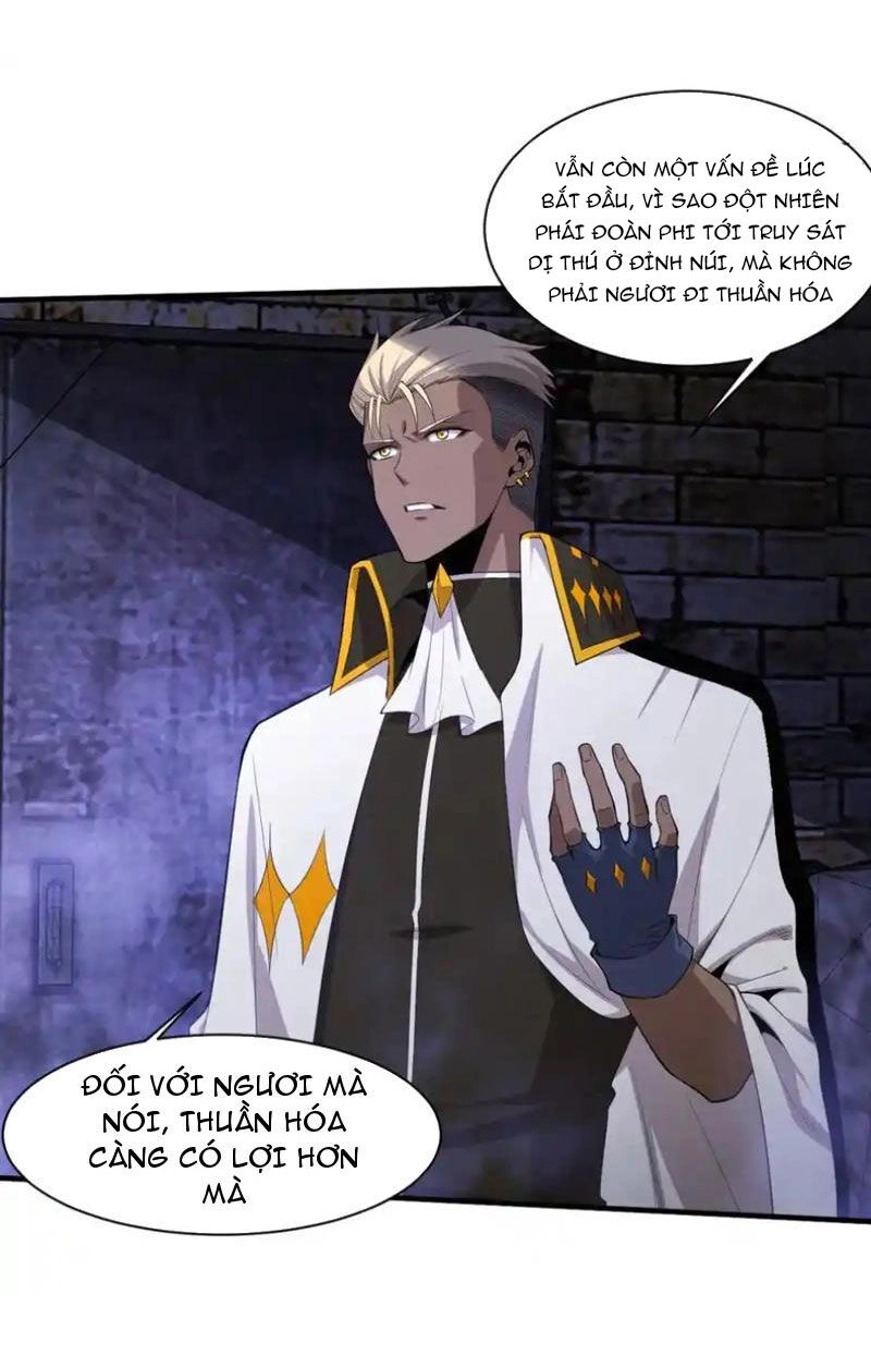 Tiến Hóa Cuồng Triều Chapter 178 - 16