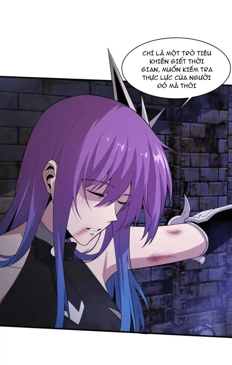 Tiến Hóa Cuồng Triều Chapter 178 - 17