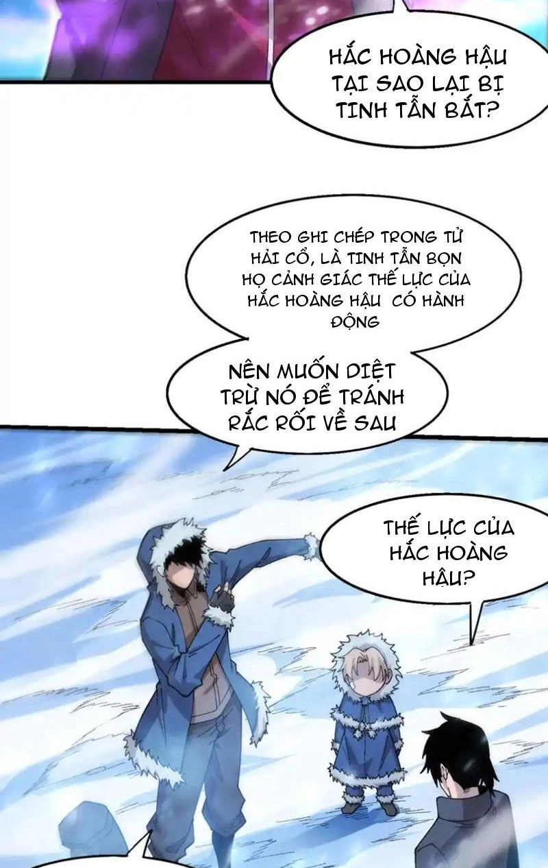 Tiến Hóa Cuồng Triều Chapter 178 - 59