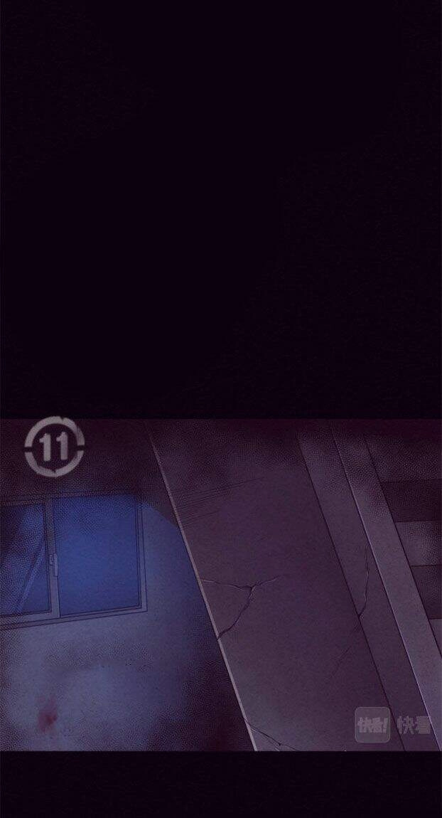 Tiến Hóa Cuồng Triều Chapter 3 - 37