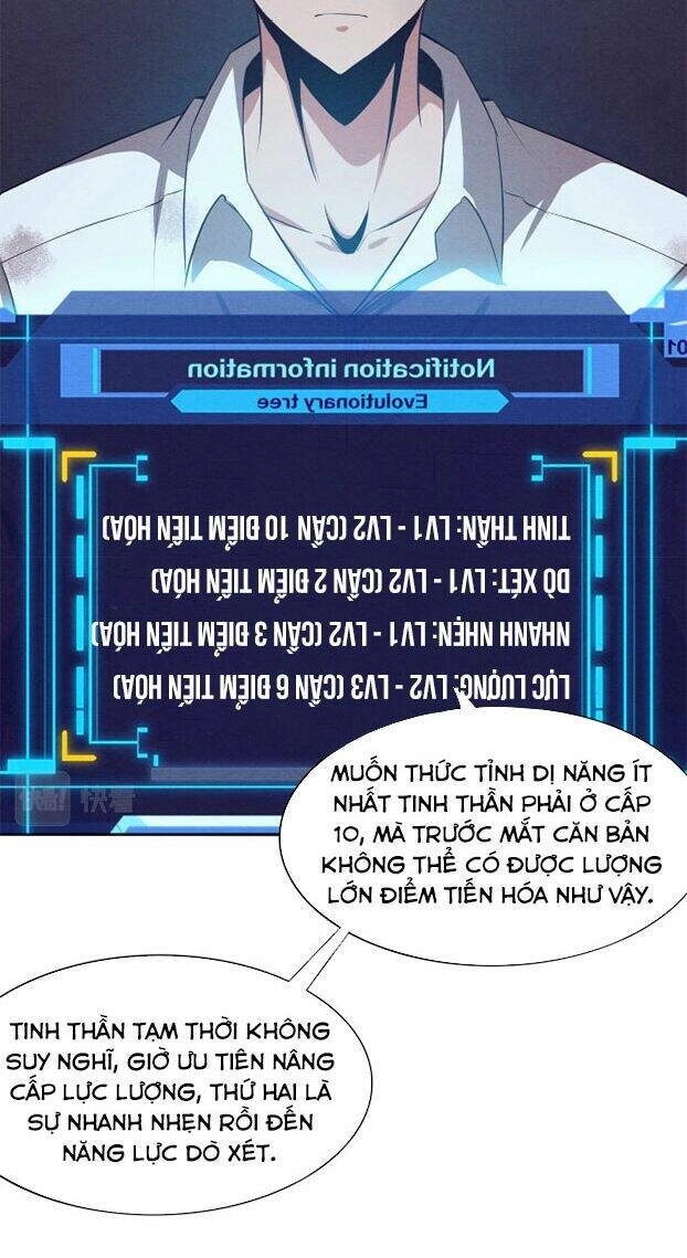 Tiến Hóa Cuồng Triều Chapter 3 - 52