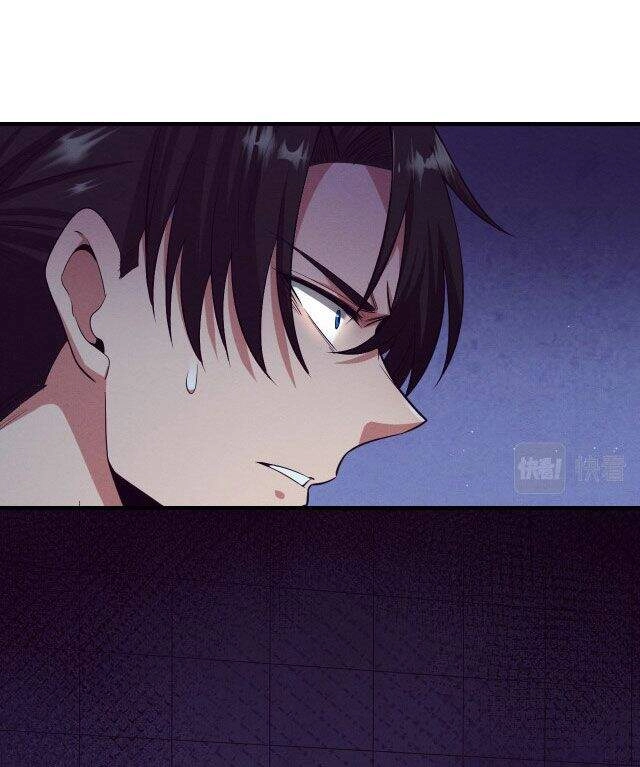 Tiến Hóa Cuồng Triều Chapter 3 - 61