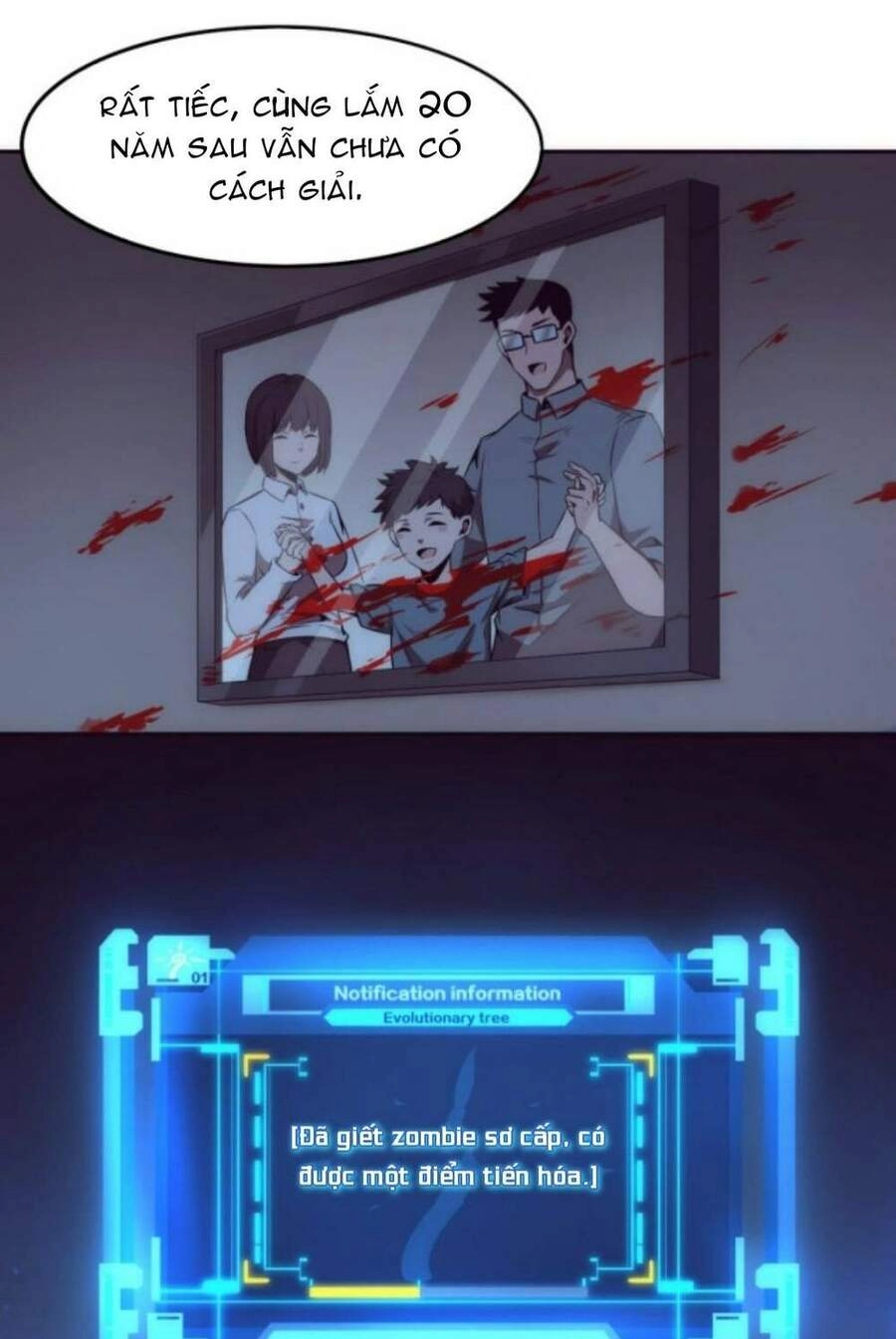 Tiến Hóa Cuồng Triều Chapter 4 - 35