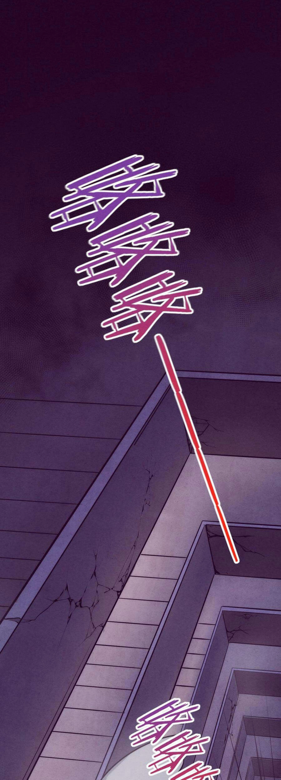 Tiến Hóa Cuồng Triều Chapter 5 - 9