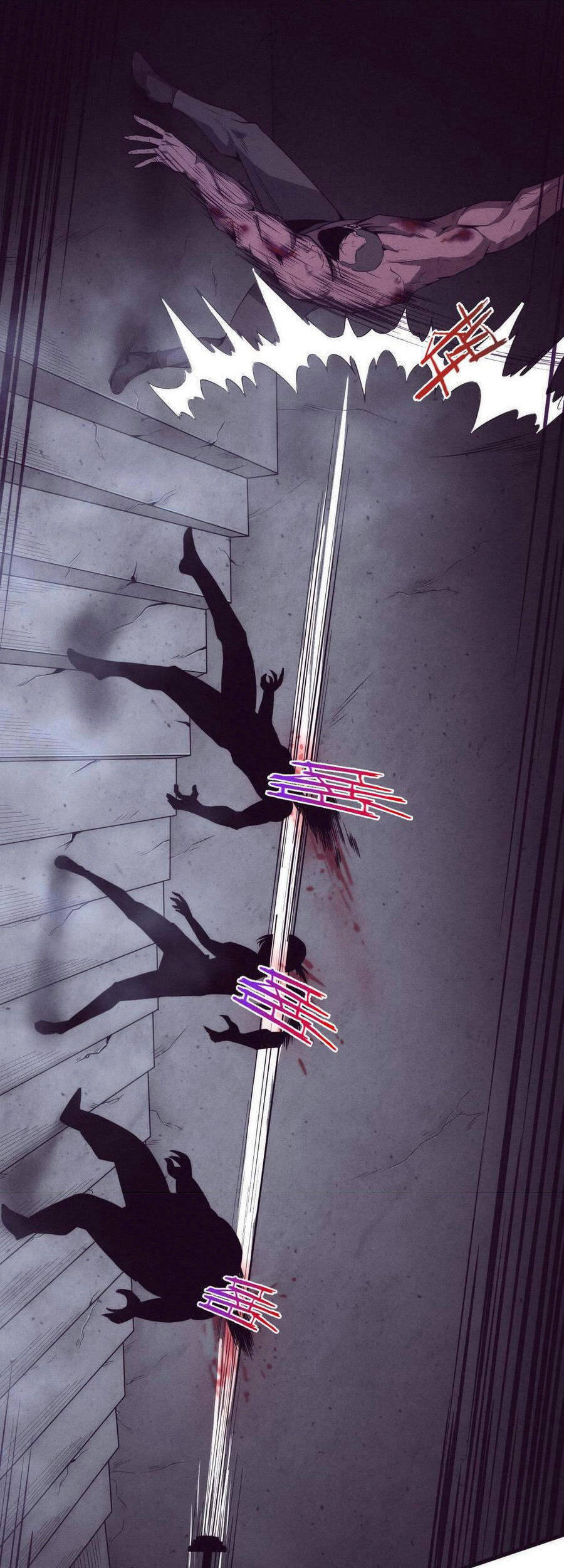 Tiến Hóa Cuồng Triều Chapter 5 - 32