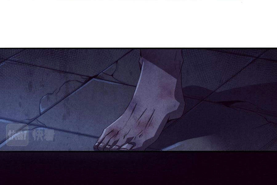 Tiến Hóa Cuồng Triều Chapter 5 - 45