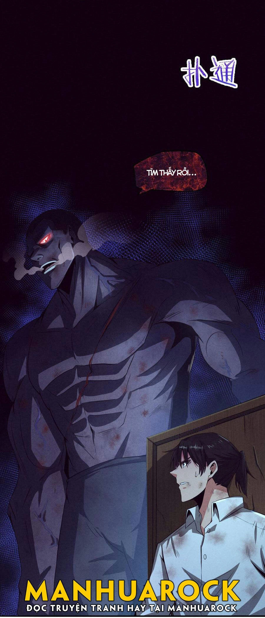 Tiến Hóa Cuồng Triều Chapter 5 - 49