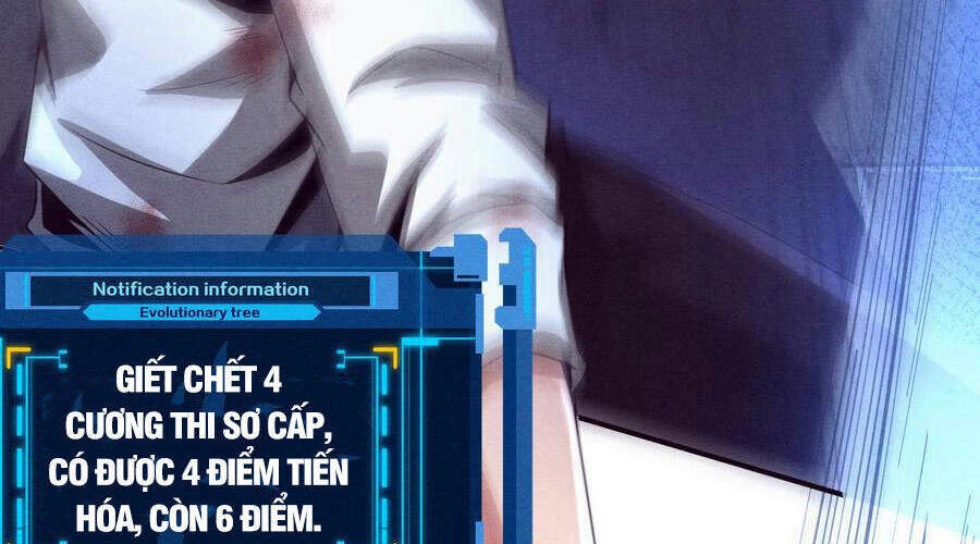 Tiến Hóa Cuồng Triều Chapter 5 - 72