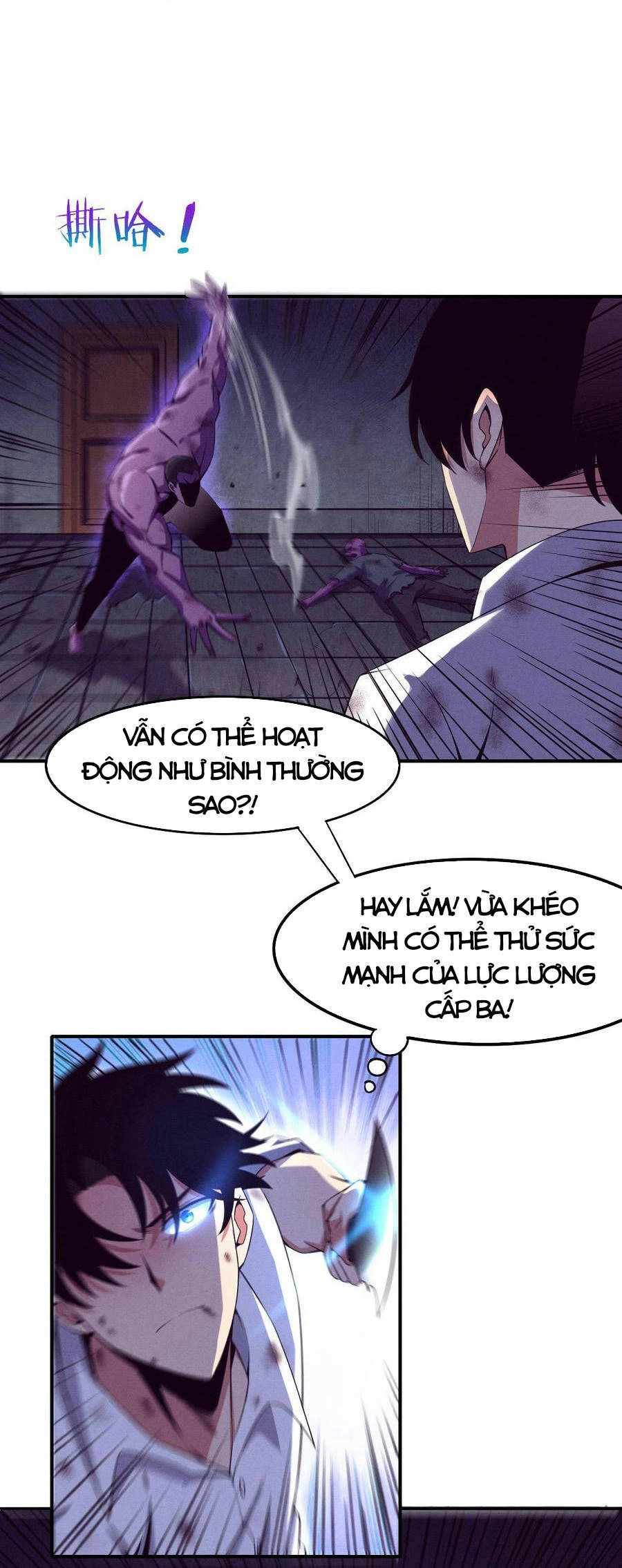 Tiến Hóa Cuồng Triều Chapter 6 - 27