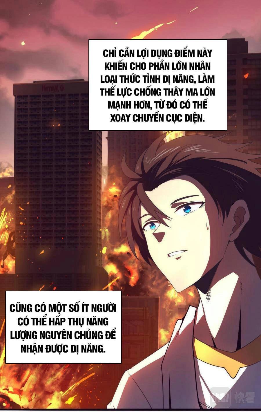 Tiến Hóa Cuồng Triều Chapter 6 - 68