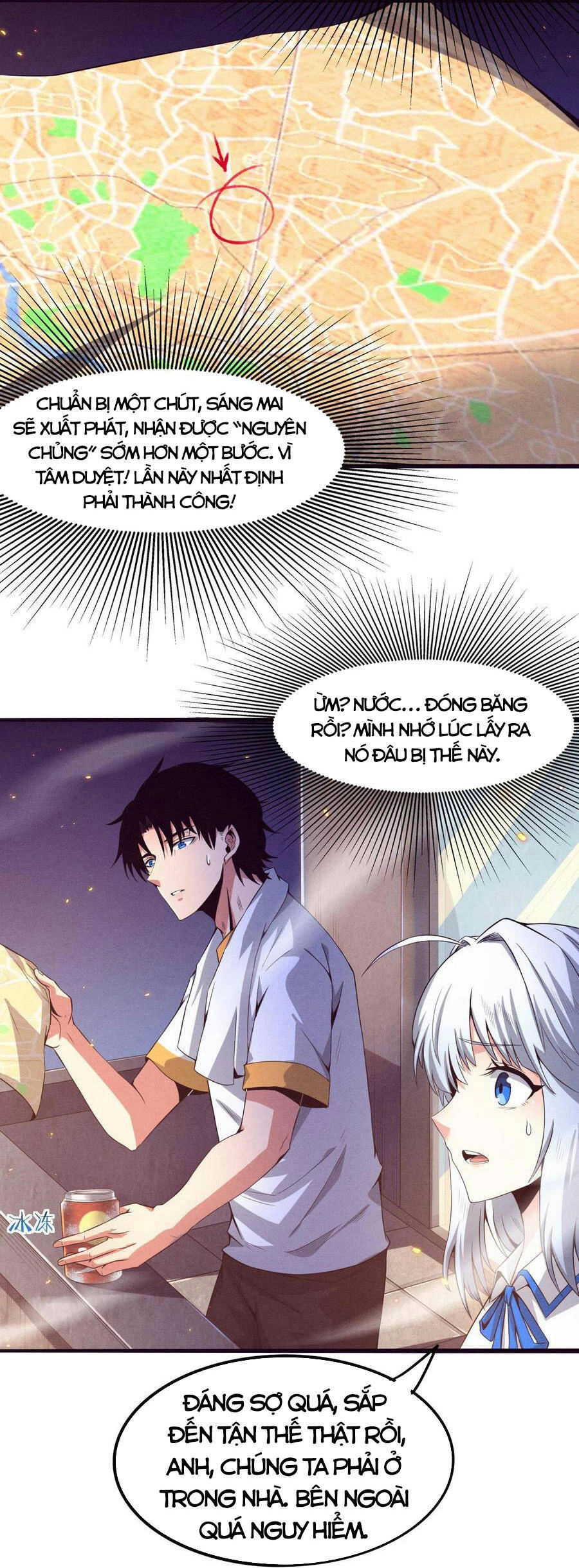 Tiến Hóa Cuồng Triều Chapter 6 - 75