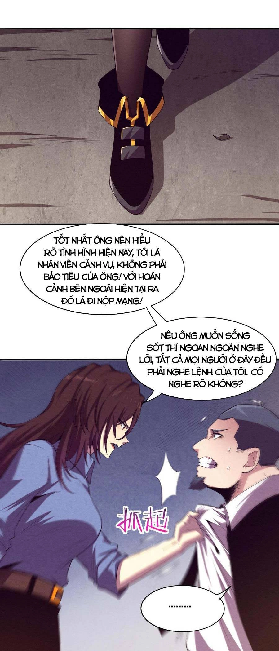 Tiến Hóa Cuồng Triều Chapter 7 - 33