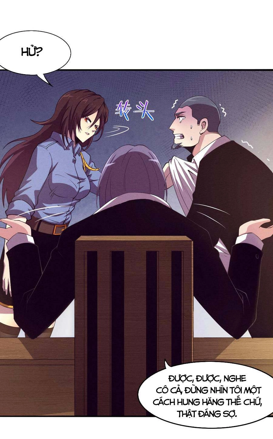 Tiến Hóa Cuồng Triều Chapter 7 - 36