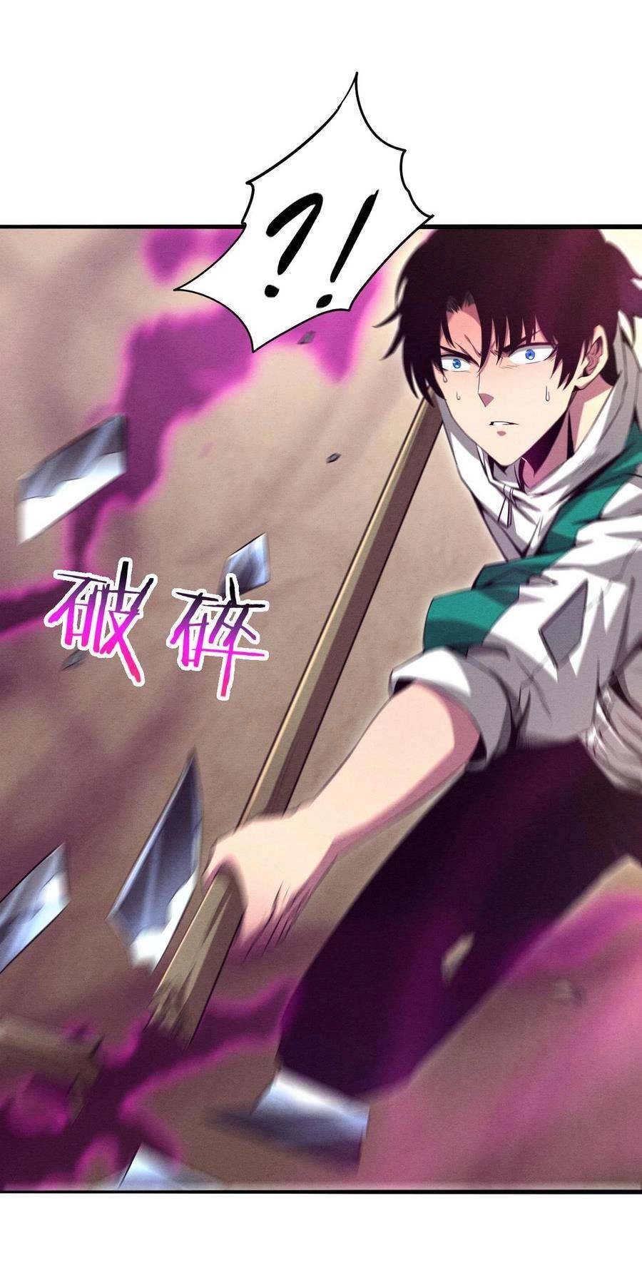 Tiến Hóa Cuồng Triều Chapter 7 - 64