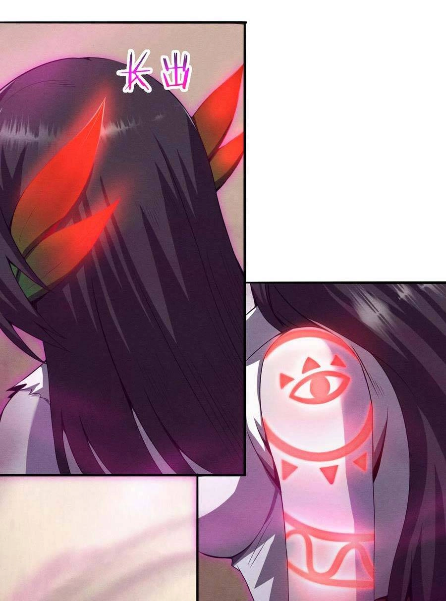 Tiến Hóa Cuồng Triều Chapter 7 - 65