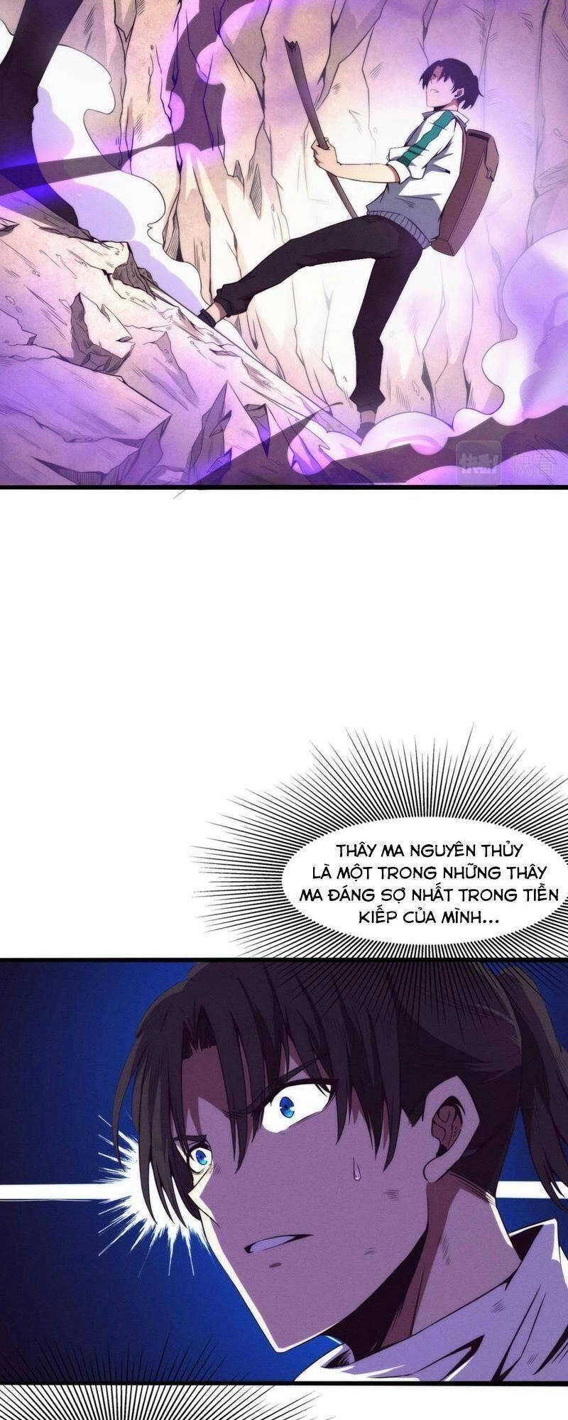 Tiến Hóa Cuồng Triều Chapter 8 - 15