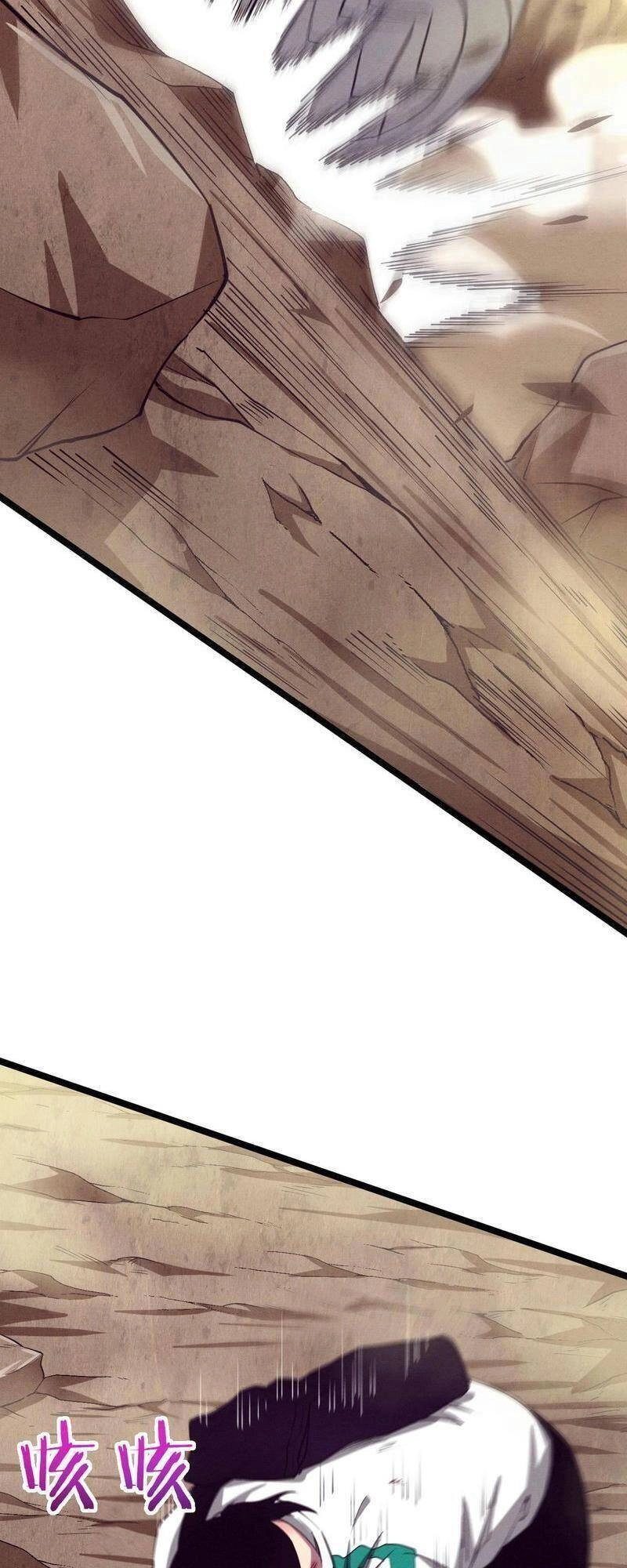 Tiến Hóa Cuồng Triều Chapter 8 - 35