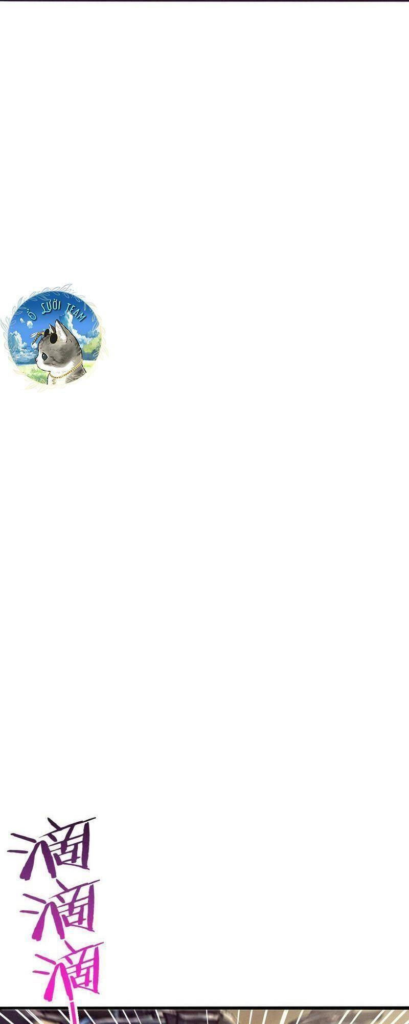 Tiến Hóa Cuồng Triều Chapter 8 - 48