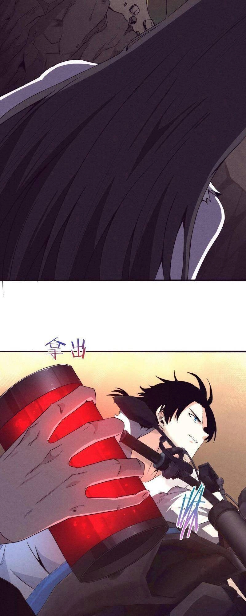 Tiến Hóa Cuồng Triều Chapter 8 - 54