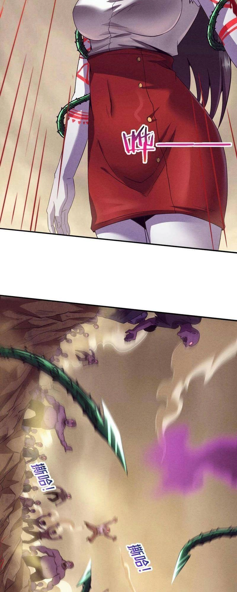 Tiến Hóa Cuồng Triều Chapter 8 - 60