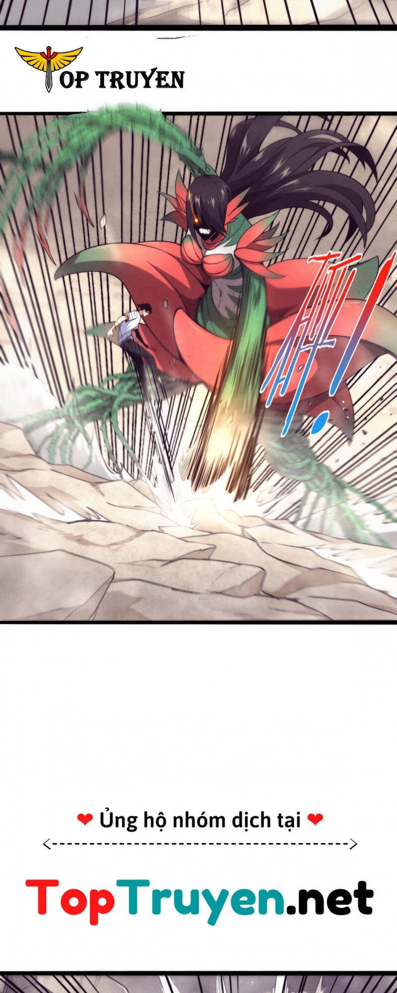 Tiến Hóa Cuồng Triều Chapter 10 - 17