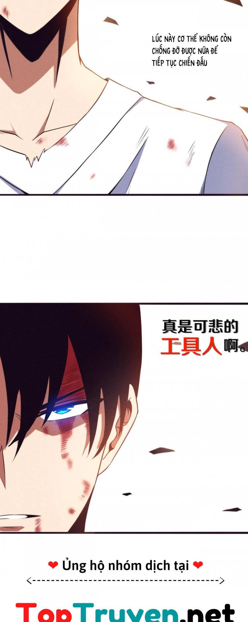 Tiến Hóa Cuồng Triều Chapter 10 - 30