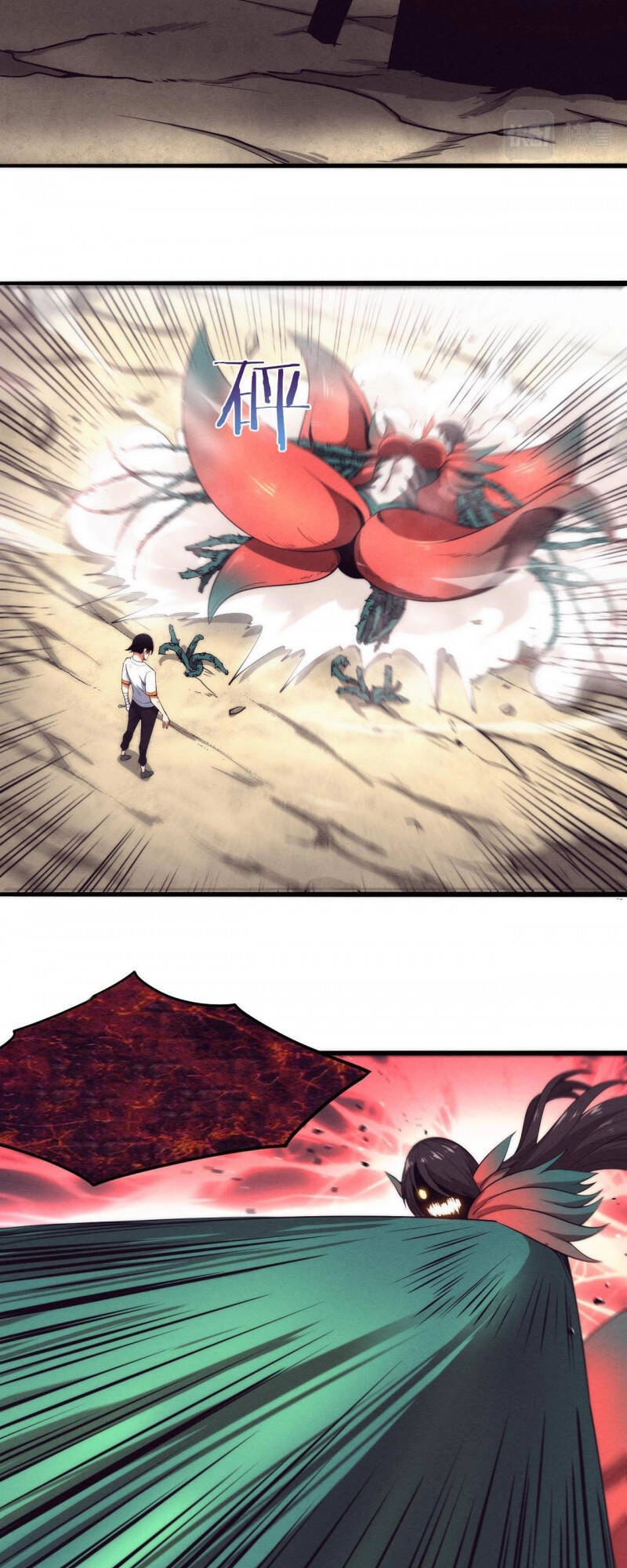 Tiến Hóa Cuồng Triều Chapter 10 - 35