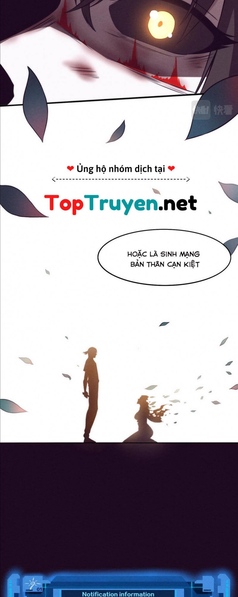 Tiến Hóa Cuồng Triều Chapter 10 - 45