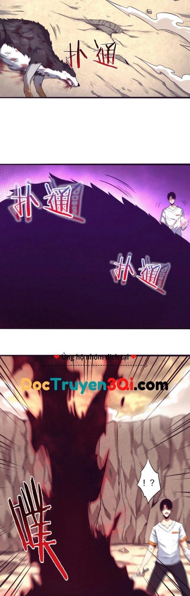 Tiến Hóa Cuồng Triều Chapter 11 - 5