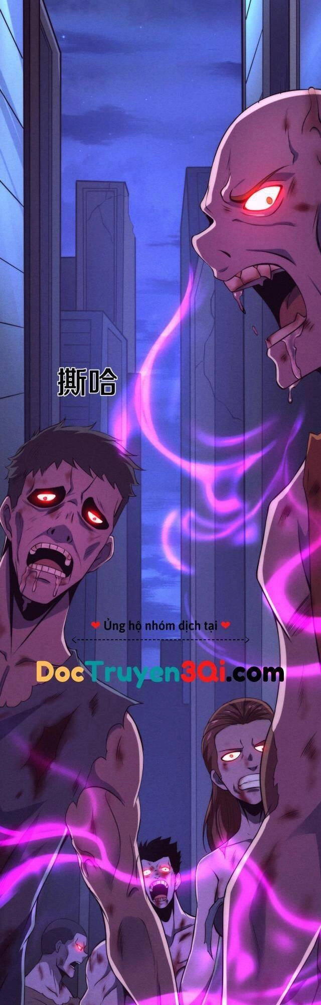 Tiến Hóa Cuồng Triều Chapter 11 - 17