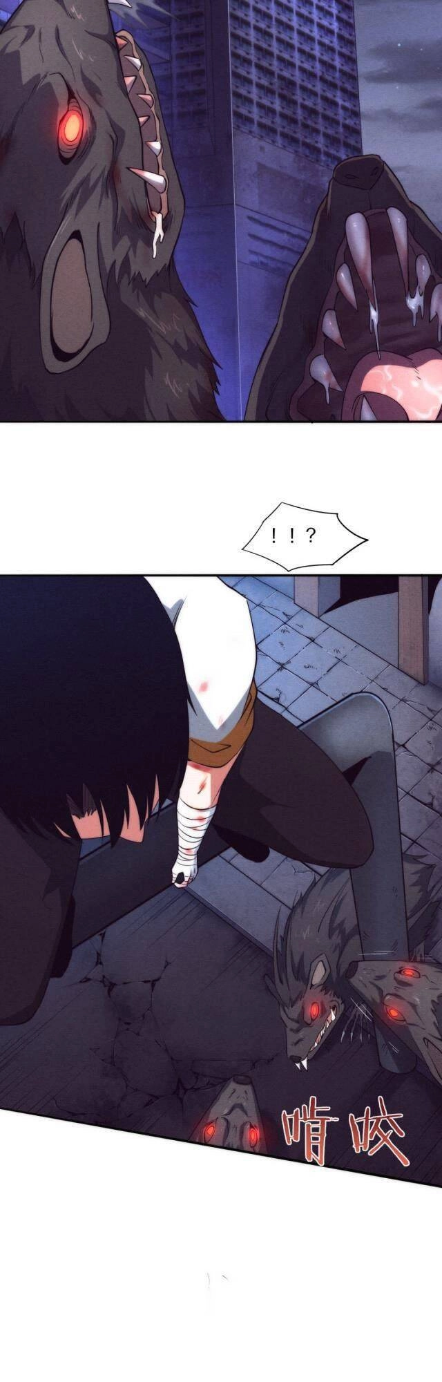 Tiến Hóa Cuồng Triều Chapter 11 - 29