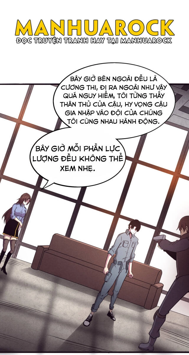 Tiến Hóa Cuồng Triều Chapter 13 - 1