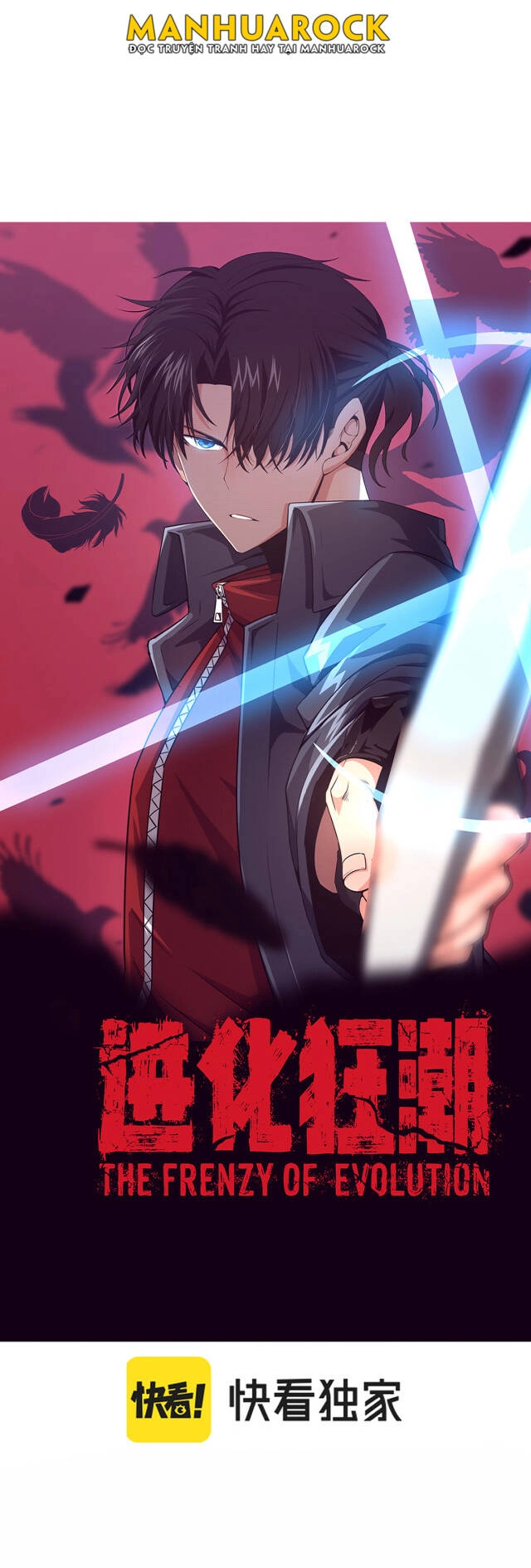 Tiến Hóa Cuồng Triều Chapter 13 - 3