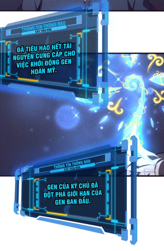 Tiến Hóa Cuồng Triều Chapter 13 - 32