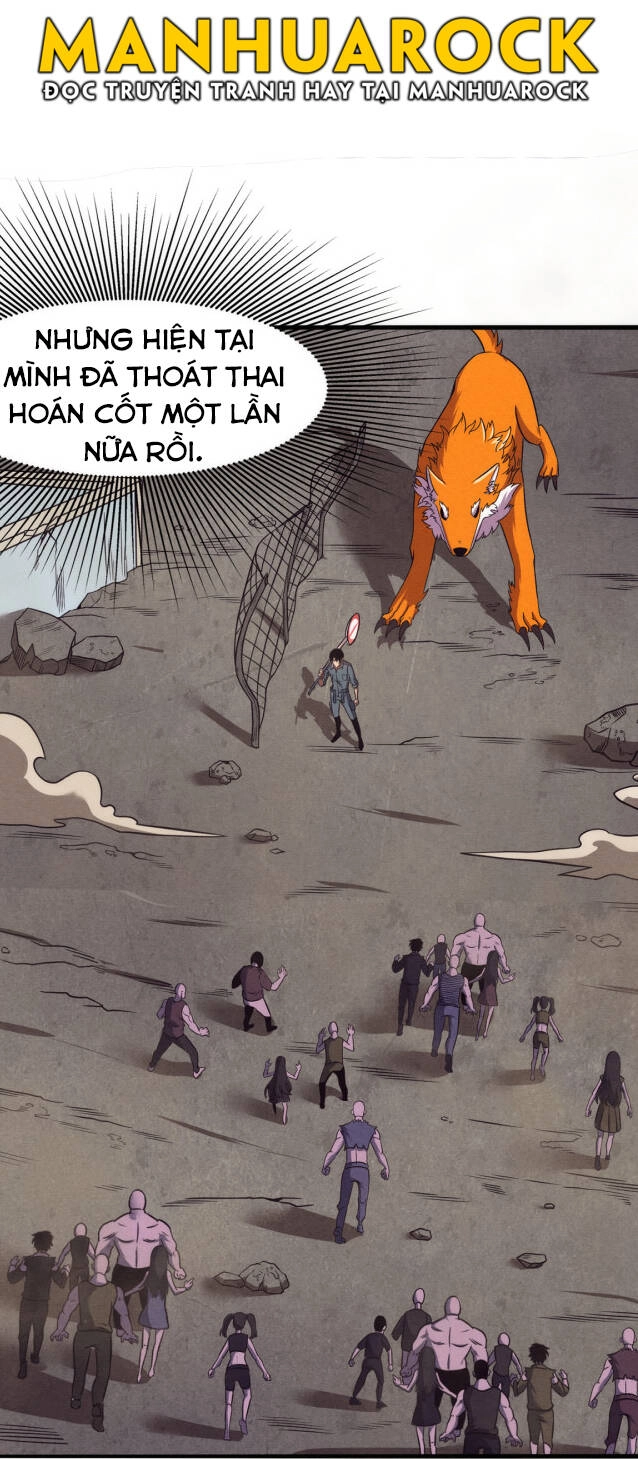 Tiến Hóa Cuồng Triều Chapter 14 - 1