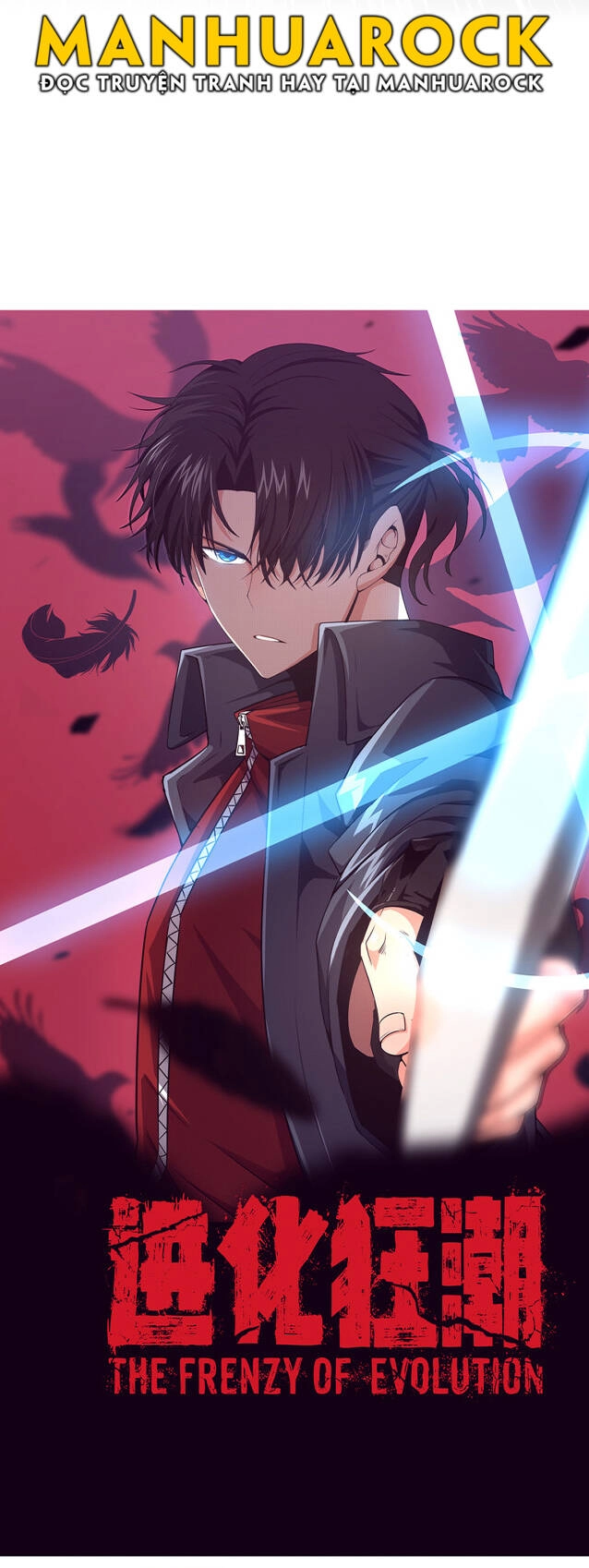 Tiến Hóa Cuồng Triều Chapter 14 - 4