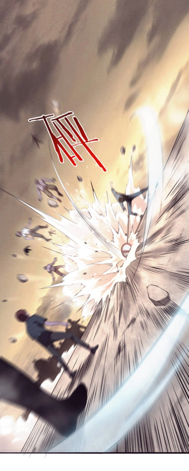 Tiến Hóa Cuồng Triều Chapter 14 - 10